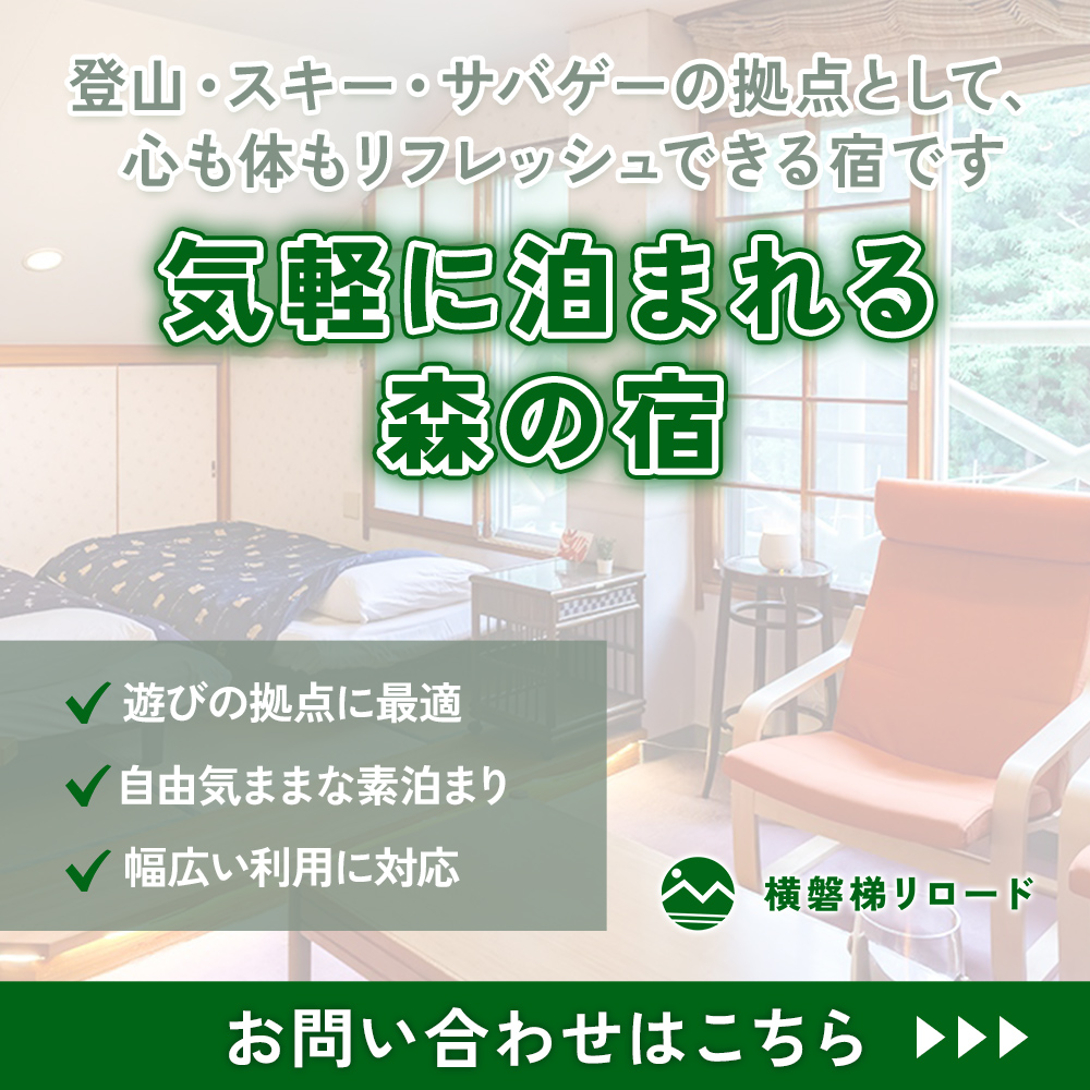 modal_banner